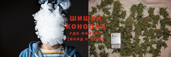 прущий лед Балабаново