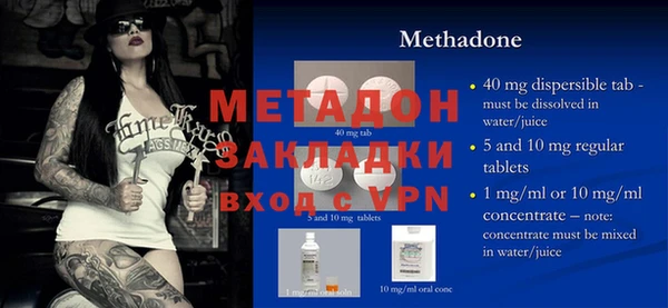 PSILOCYBIN Армянск