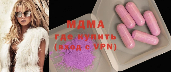PSILOCYBIN Армянск