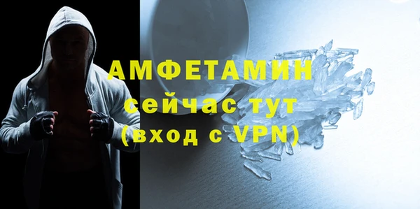 дмт Балахна