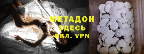 прущий лед Балабаново