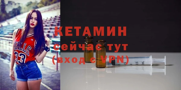 дмт Балахна