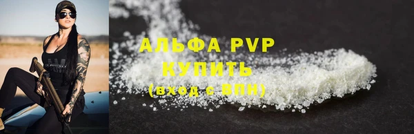 дмт Балахна