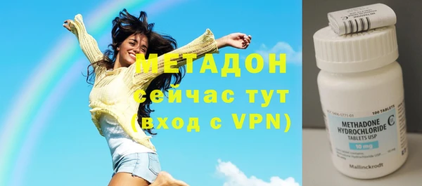 прущий лед Балабаново