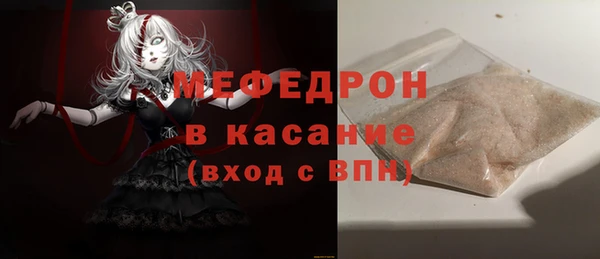 гашишное масло Аркадак
