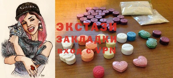 прущий лед Балабаново