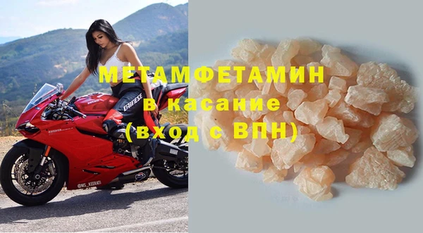 дмт Балахна
