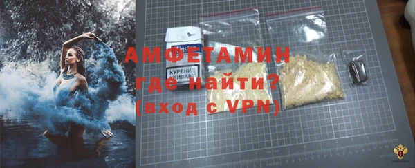 прущий лед Балабаново