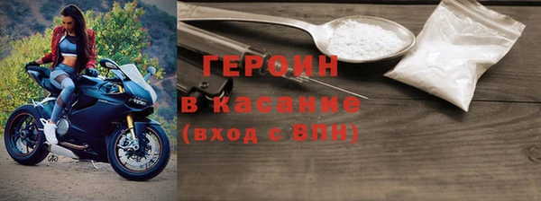 PSILOCYBIN Армянск